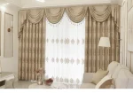 European Curtains for Living Dining Room Bedroom Decorative Fabric Court Luxury Luxury Atmosphere Jacquard Blackout - Image 9