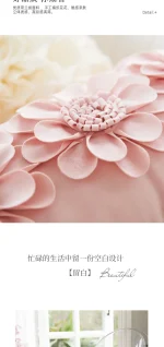 Romantic Wedding Throw Pillow Modern Pink Ins Style Living Room Wedding Room Sofa Bedhead Cushion Cover - Image 15