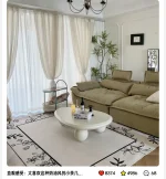 Decor Designer Coffee Table Unique Trendy Nordic Modern Coffee Table French Cute Table De Salon Basse Furniture Living Room - Image 7