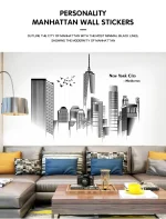 Manhattan Wall Sticker Creative Bedroom Decor Home Black And White Art Stickers Living Room Background Wall Decor Self-adhesive - Image 8