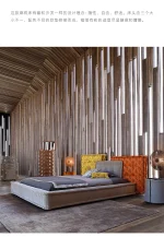 Create Wedding Bed Aesthetics High Quality Aesthetics Modern Frame Bed Home Light Luxury Double Cama De Casal Bedroom Furniture - Image 7