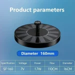 Solar Fountain Oxygen Aerator for Outdoor Pool Fish Tank Automatic Floating Fountain Garden Courtyard Mini Water Pump Aquarium - Image 6