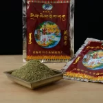 Tibetan Incense Powder Tear Lamasary Buddhist Fumigation Ceremony Dispels Evil and Suppresses Home Harmful Bacteria - Image 5