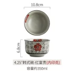 Japanese Ceramic Bowl Tableware Set Creative Retro Household Rice Bowl Single Eating Bowl Soup Noodle Bowl Small Bowl - Image 12