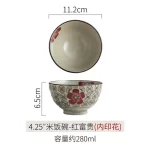 Japanese Ceramic Bowl Tableware Set Creative Retro Household Rice Bowl Single Eating Bowl Soup Noodle Bowl Small Bowl - Image 27