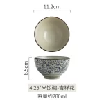 Japanese Ceramic Bowl Tableware Set Creative Retro Household Rice Bowl Single Eating Bowl Soup Noodle Bowl Small Bowl - Image 24