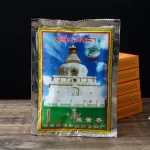 Tibetan Incense Powder Tear Lamasary Buddhist Fumigation Ceremony Dispels Evil and Suppresses Home Harmful Bacteria - Image 8