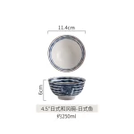 Japanese Ceramic Bowl Tableware Set Creative Retro Household Rice Bowl Single Eating Bowl Soup Noodle Bowl Small Bowl - Image 14
