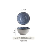 Japanese Ceramic Bowl Tableware Set Creative Retro Household Rice Bowl Single Eating Bowl Soup Noodle Bowl Small Bowl - Image 13