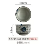 Japanese Ceramic Bowl Tableware Set Creative Retro Household Rice Bowl Single Eating Bowl Soup Noodle Bowl Small Bowl - Image 11