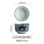 Japanese Ceramic Bowl Tableware Set Creative Retro Household Rice Bowl Single Eating Bowl Soup Noodle Bowl Small Bowl - Image 8