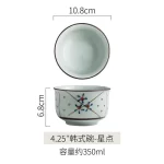 Japanese Ceramic Bowl Tableware Set Creative Retro Household Rice Bowl Single Eating Bowl Soup Noodle Bowl Small Bowl - Image 29