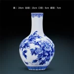 Elegant Jingdezhen Blue and White Porcelain Vases Fine Bone China Vase Peony Decorated High Quality Ceramic Vase - Image 9