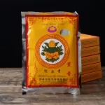 Tibetan Incense Powder Tear Lamasary Buddhist Fumigation Ceremony Dispels Evil and Suppresses Home Harmful Bacteria - Image 6