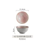 Japanese Ceramic Bowl Tableware Set Creative Retro Household Rice Bowl Single Eating Bowl Soup Noodle Bowl Small Bowl - Image 15