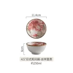 Japanese Ceramic Bowl Tableware Set Creative Retro Household Rice Bowl Single Eating Bowl Soup Noodle Bowl Small Bowl - Image 17