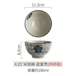 Japanese Ceramic Bowl Tableware Set Creative Retro Household Rice Bowl Single Eating Bowl Soup Noodle Bowl Small Bowl - Image 26