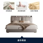 Bedroom Storage Bed Modern Corium Wedding Luxury Bed Corium Double Recamaras Matrimoniales Completas Muebles Home Furniture - Image 10