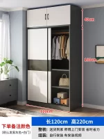 Bedroom Full Size Wardrobes Crafts Storage White Aesthetic Floor Small Wardrobe Dressers Sets Szafy Do Sypialni Home Furniture - Image 27
