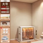 Door Wardrobe Storage Bedroom Organizer Partitions Space Saving Household Simple Closet Clothes Box Vestidores Trendy Furniture - Image 14