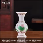 Chinese Creative Relief Ceramic Lotus Buddha Supplies Offering Water Cups, Incense Burners, Vases, Fruit Plates and Ornaments - Image 24