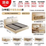 Simple Sleeping Bed Space Saving Design Modern Luxury Double Queen Bedroom Massage Bed Wooden Storage Muebles Trendy Furniture - Image 7