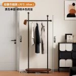 Stylish Minimalist Clothes Racks Drying Storage Modern Japandi Clothes Rack Living Room Design Colgadores De Ropa Room Furniture - Image 9