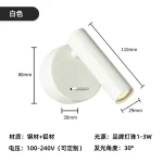 Recessed Sconce Lights 3W Warm White LED Switched Wall Decoration Bed Headboard Reading Lamp Hotel Bedside Decor Idea - Image 7