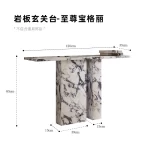 Italian Style Console Tables Hallway Entryway Design Simple Console Tables Modern Luxury Console Meuble Living Room Furniture - Image 8