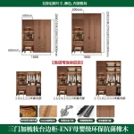 Nordic Modern Organizer Bedroom Closet Clothes Storage Wooden Roupeiros De Quarto Furniture Hanging Clothes Adults Wardrobes - Image 11