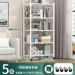 Foldable Large Iron Frame Storage Multifunctional Living Room Rack Multilayer Bookshelf Display Kitchen Storage Rack - Image 7