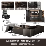Space Saving Modern Office Desk Storage Executive Computer Office Desk Minimalist Lshaped Escritorio Oficina Office Furniture - Image 19