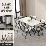 Italian Luxury Dining Tables Modern Foldable Unique Design Dining Tables Waterproof Elegant Muebles De Comedor Furniture Home - Image 7