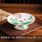 Chinese Creative Relief Ceramic Lotus Buddha Supplies Offering Water Cups, Incense Burners, Vases, Fruit Plates and Ornaments - Image 22