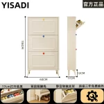 Slim Bedroom Storage Shoe Rack Display Hotel Room Farmhouse Shoe Cabinet Small Office Rangement Chaussures Home Furniture - Image 10