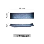 11 inch Japanese style sushi plate ceramic creative rectangular plate dim sum plate personalized retro tableware plating - Image 6