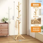 Wooden Floor Rail Coat Racks Corner Shelf Adjustable Garment Coat Racks Hanging Hall Tree Porte Manteau Lounge Suite Furniture - Image 19