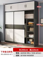 Bedroom Full Size Wardrobes Crafts Storage White Aesthetic Floor Small Wardrobe Dressers Sets Szafy Do Sypialni Home Furniture - Image 25