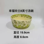 Party Green Dinner Set Plates Luxury Modern Elegant Designer Plates Dinner Sets Ceramic Round Aparelho De Jantar Kitchen Dishes - Image 27