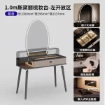 Bedroom Luxury Vanity Table Makeup European Comfortable Beauty Dressing Table Modern Storage Mesa De Maquillaje Home Furniture - Image 9