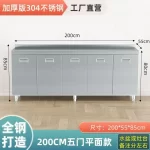 304 Stainless Steel Sideboard Kitchen Multi-door Cabinet Cupboard Dining Room Locke Kitchen Storage Adjustable Shelf Cabinet - Image 28