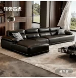 European Luxury Sofas Living Room Wooden 2 Seater Relax Sofa Home Floor Chaise Longue Corner Sectional Furniture Decoration - Image 14