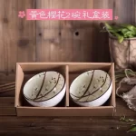 Japanese Colour Kitchen Utensils Porcelain Ceramic Bowl With Box Tableware Set - Image 10