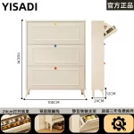 Slim Bedroom Storage Shoe Rack Display Hotel Room Farmhouse Shoe Cabinet Small Office Rangement Chaussures Home Furniture - Image 18