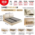 Simple Sleeping Bed Space Saving Design Modern Luxury Double Queen Bedroom Massage Bed Wooden Storage Muebles Trendy Furniture - Image 9