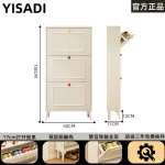 Slim Bedroom Storage Shoe Rack Display Hotel Room Farmhouse Shoe Cabinet Small Office Rangement Chaussures Home Furniture - Image 11