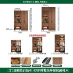 Nordic Modern Organizer Bedroom Closet Clothes Storage Wooden Roupeiros De Quarto Furniture Hanging Clothes Adults Wardrobes - Image 10