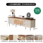 Drawers Desk Tv Stand Vertical Tall Modern Minimalist Tv Stand Household Floor Mobili Per Il Soggiorno Furniture Living Room - Image 13