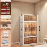 Door Wardrobe Storage Bedroom Organizer Partitions Space Saving Household Simple Closet Clothes Box Vestidores Trendy Furniture - Image 12