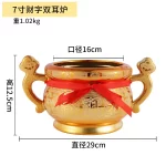 Ceramic Ruyi Doubles Ear Stove Indoor, temple, offering ornaments Double sided pattern sand gold incense burner - Image 8